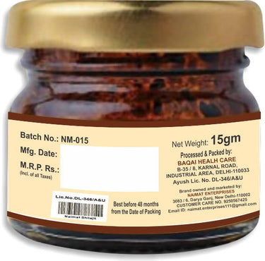 naimat-sj-resin-for